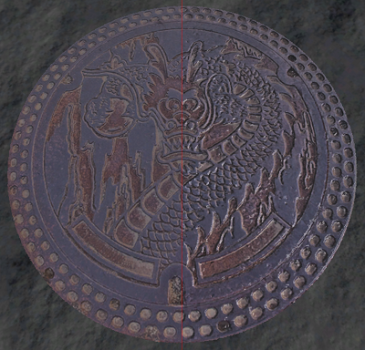 Manhole cover with and without normal map